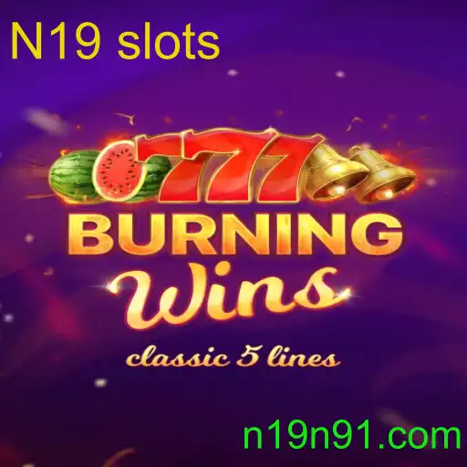 BurningWins