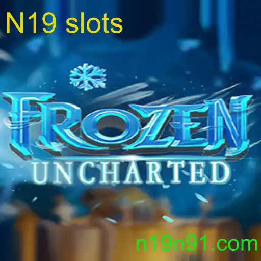 FrozenUncharted